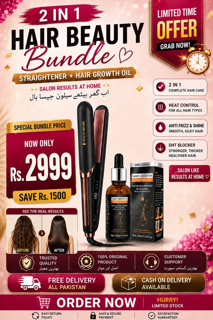 2 in 1 Hair Beauty Bundle – Remington Straightener + Hair Growth Oil